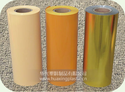 PVC Sheet